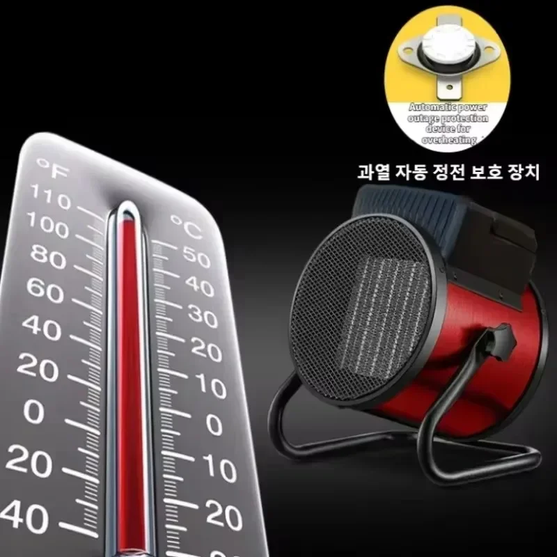 Portable Ceramic Electric Spac - Ceramic Heat Emitter review and price
